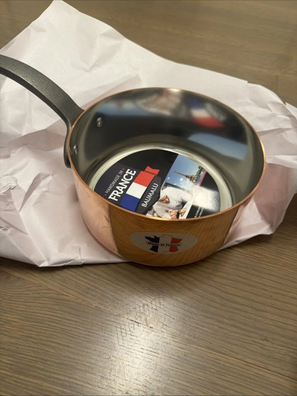 Baumalu Copper Stainless Steel 7" / 2L Saucepan NWT Pot